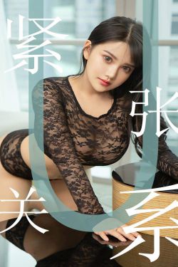 玩色男孩